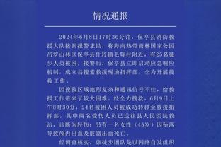 瓜迪奥拉的赛后：与卢顿主帅有说有笑？与迪亚斯、格10争论比赛